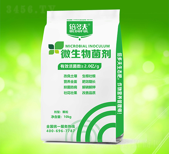 微生物菌劑（顆粒）-倍多夫