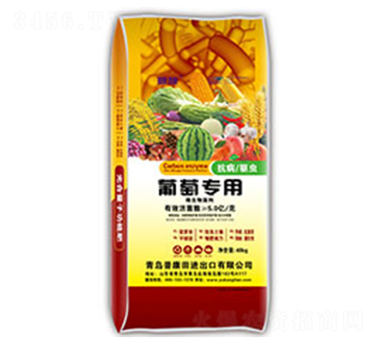 ���ь��þ���-�տ���