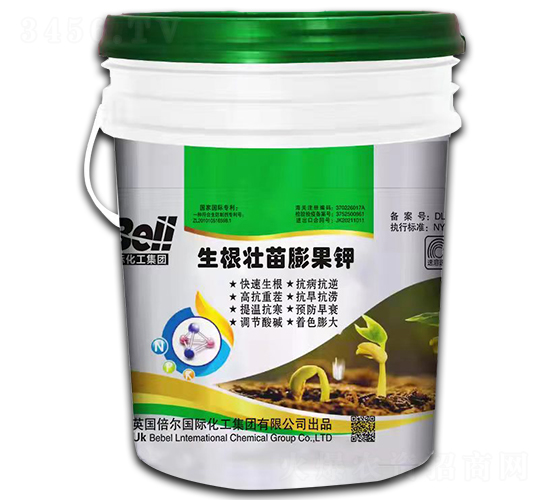 生根壯苗膨果鉀-英國(guó)倍爾-普康田
