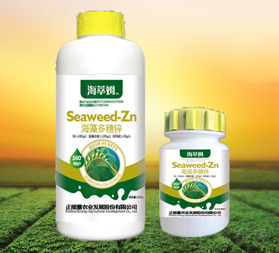 海藻多糖鋅-海萃姆-正能量