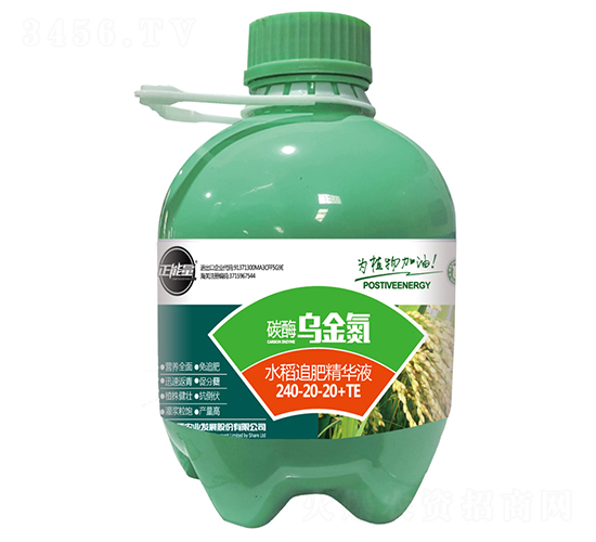 水稻追肥精華液-碳酶烏金氮-正能量