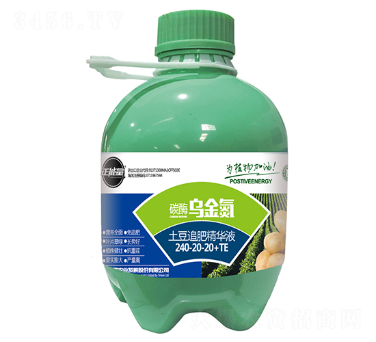 土豆追肥精華液-碳酶烏金氮-正能量