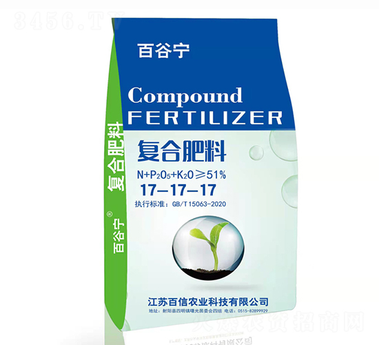 復合肥料17-17-17-百谷寧-百信農(nóng)業(yè)