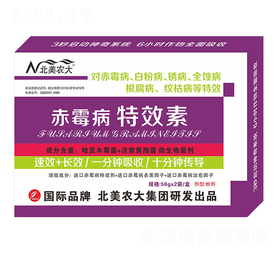 ��ù����Ч��-�����r��