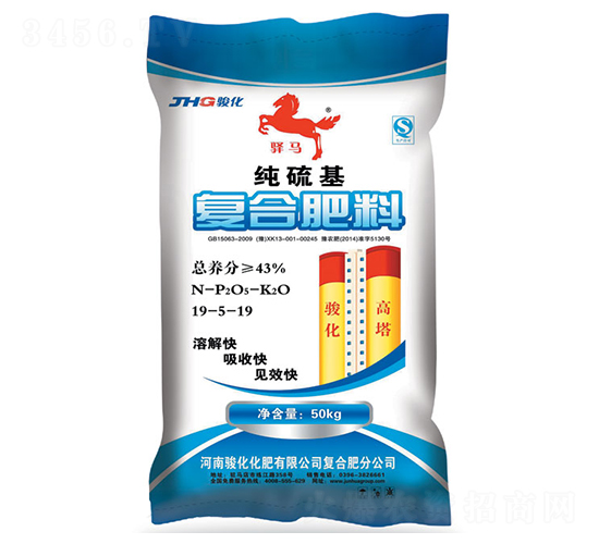 �������(f��)�Ϸ���19-5-19-��A�E��