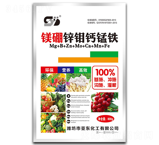 鎂硼鋅鉬鈣錳鐵-雙東-亞東化工