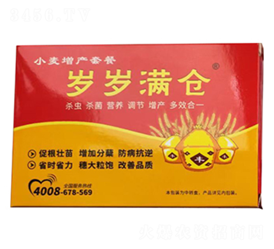 С�����a(ch��n)�ײ�-�q�q�M�}-�f�ژ��r(n��ng)�I(y��)