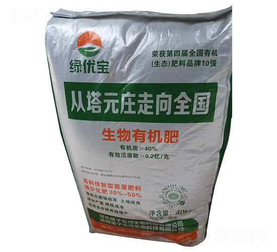 �����ЙC(j��)��-�G��(y��u)��