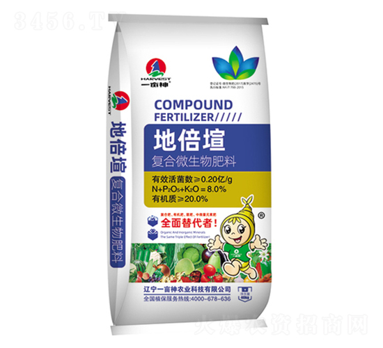 �ر��H�ͺ�΢�������-�ֿ�ʩ