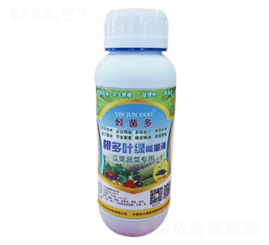 根多葉綠能量液（瓜果蔬菜專用）-蚓菌多-農(nóng)沃綠