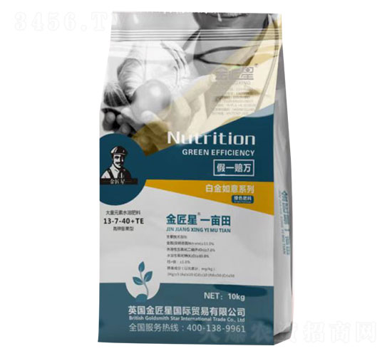 高鉀膨果型大量元素水溶肥料13-7-40+TE-金匠星