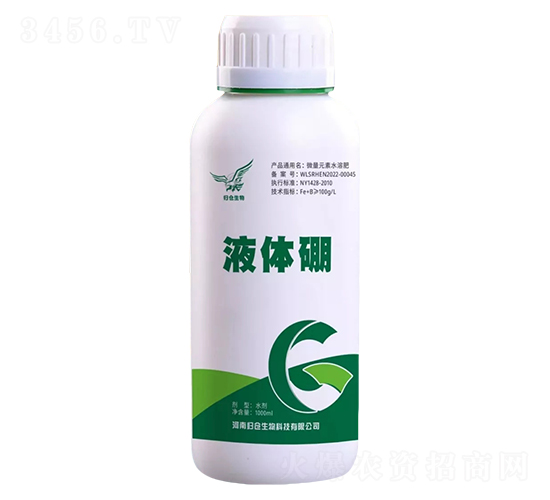 �Ǵ���(f��)��Һ�w��-�w�}����