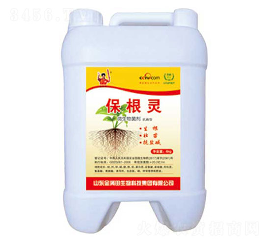 保根靈微生物菌劑-金滿田