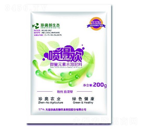 ΢��Ԫ��ˮ�ܷ�-���Úg-��W