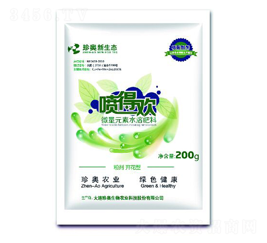 ΢��Ԫ��ˮ�ܷʣ��G����-���Úg-��W