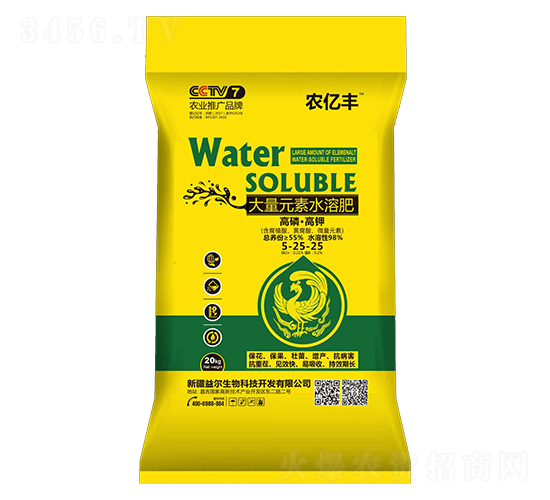 ���׸���ʹ���Ԫ��ˮ�ܷ�5-25-25-ˮ�l(f��)�栖