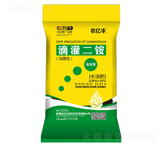 �ι���@13-47-0-ˮ�l(f��)�栖