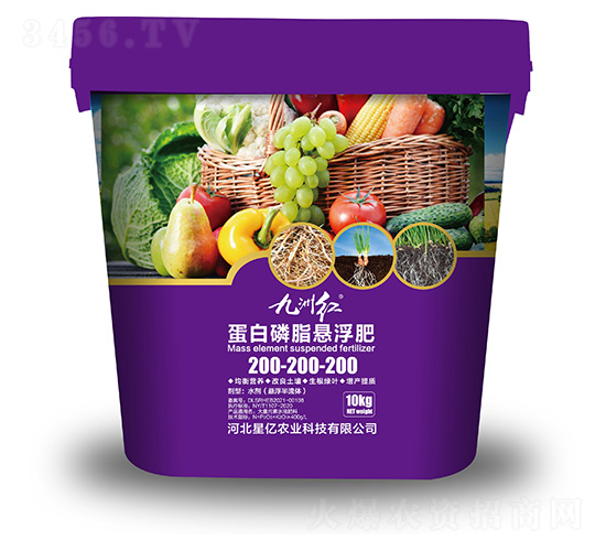 九州紅蛋白磷脂懸浮肥200-200-200-星億農(nóng)業(yè)