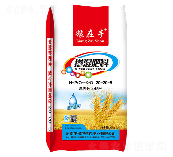 �������20-20-5-�Z����-�Ѓ��Z