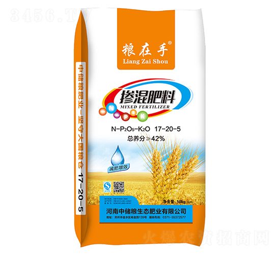 �������17-20-5-�Z����-�Ѓ�(ch��)�Z