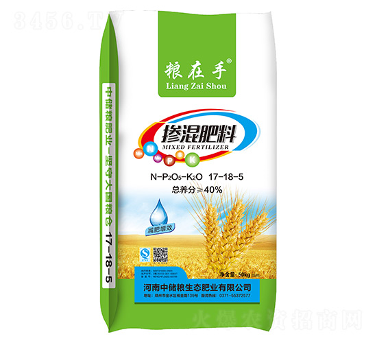 �������17-18-5-�Z����-�Ѓ��Z