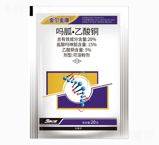 20%�}�ᡤ�����~-�𠖽�-���r��