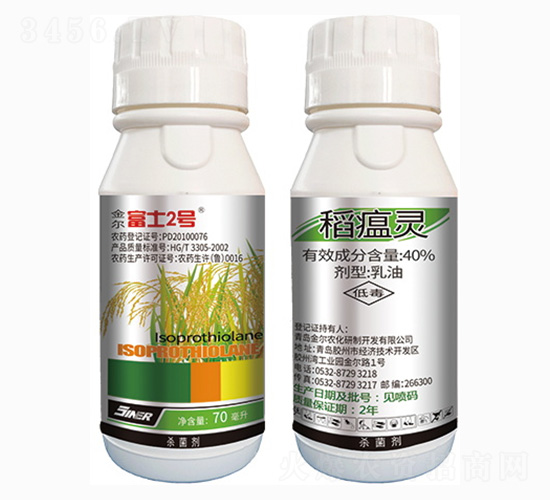 40%�����`-�𠖸�ʿ2̖(h��o)-���r(n��ng)��