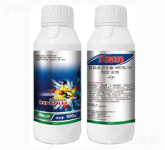 480克每升滅草松-滅草松-金爾農(nóng)化