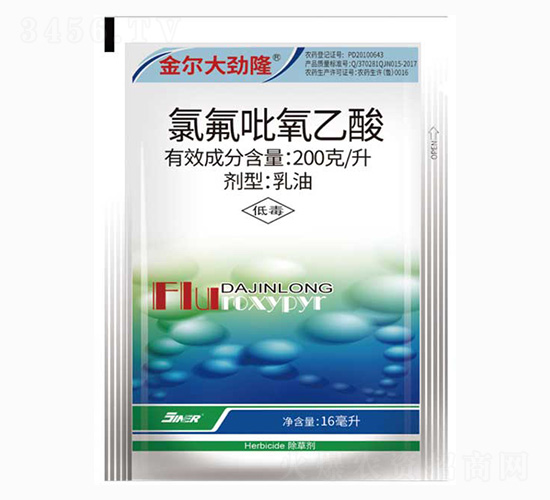 200克每升氯氟吡氧乙酸-金爾大勁隆-金爾農(nóng)化