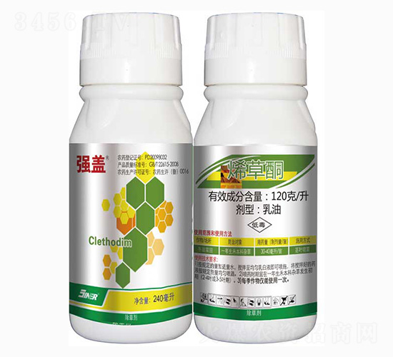 120克每升烯草酮-強蓋-金爾農(nóng)化