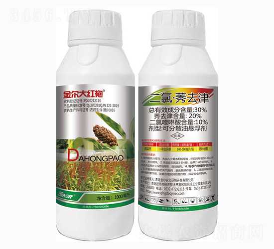 30%二氯·莠去津-金爾大紅袍-金爾農(nóng)化