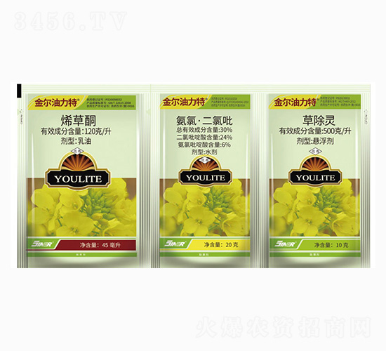 甘藍型油菜專用苗后除草劑-金爾油力特-金爾農(nóng)化
