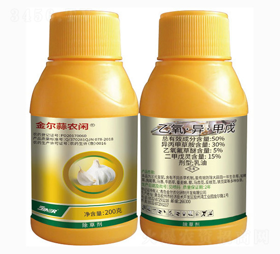 50%乙氧·異·甲戊-金爾蒜農(nóng)閑-金爾農(nóng)化