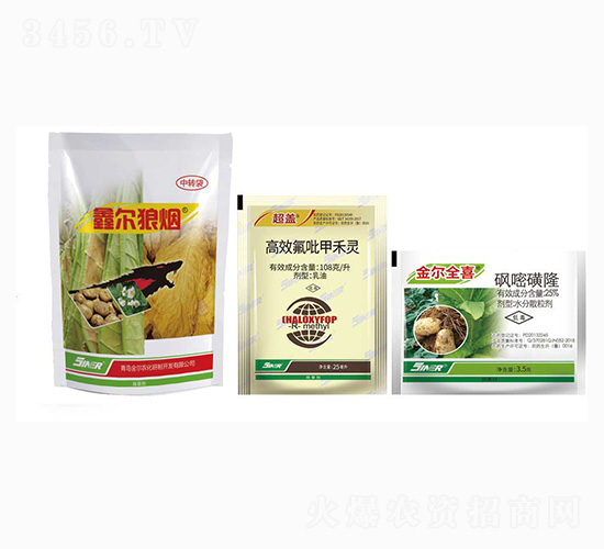 25%砜嘧磺隆+108g每升高效氟吡甲禾靈-鑫爾狼煙-金爾農(nóng)化