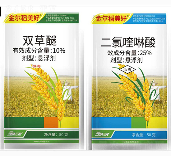 25%二氯喹啉+10%雙草醚-金爾稻美好-金爾農化