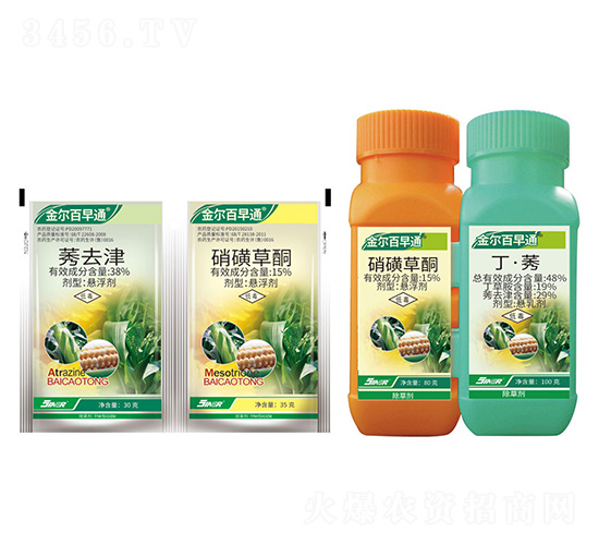 金爾百早通-金爾農(nóng)化