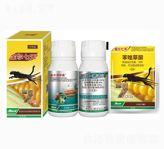 30%�����ͪ+24%���ס�ݬȥ��-������-���r��