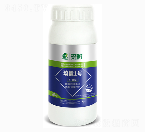 琦微1號(hào)（廣譜型）-中農(nóng)綠康