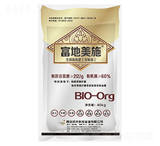生物有機(jī)肥豆粕類(lèi)-富地美施-近代科技
