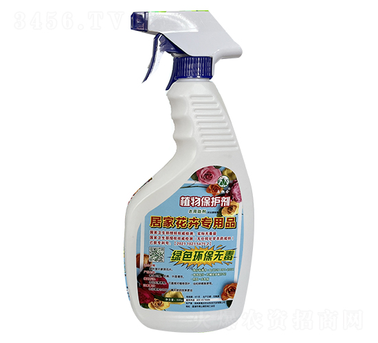 居家花卉專用植物保護劑-新概念農(nóng)業(yè)