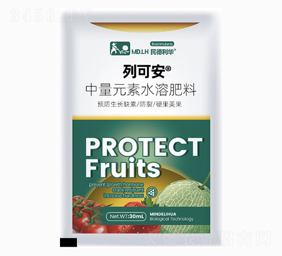 列可安中量元素水溶肥料-民德利華