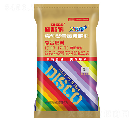 ������͏�(f��)�Ϸ���17-17-17+TE-�߼������S�����-��˹��