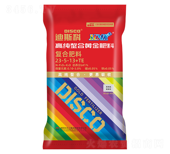 ��(f��)�Ϸ���23-5-13+TE-�߼������S�����-��˹��