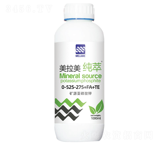 礦源亞磷酸鉀-美拉美·純萃-美拉美