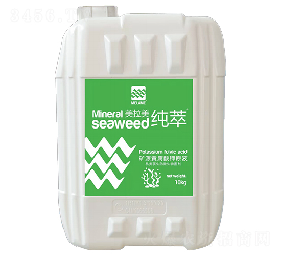 �VԴ�S�����ԭҺ-������������-������