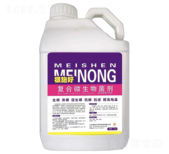 ��(f��)��΢�������-��ʩ��-���혷