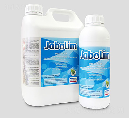 JABOLIM（防治粉虱）-邁蒂斯丹