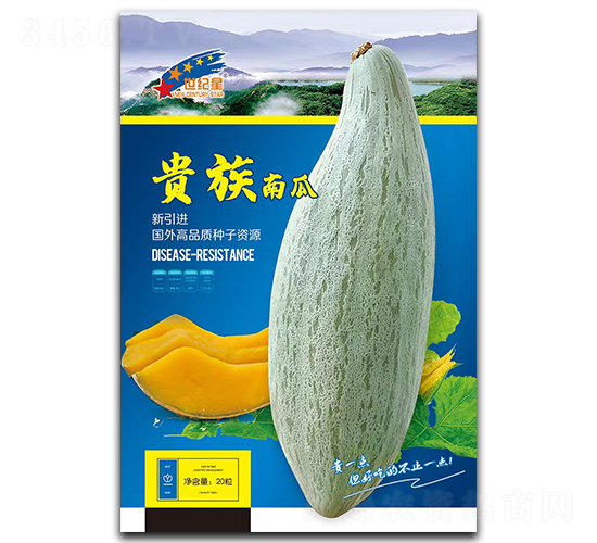 �F���Ϲ�-�ϹϷN��-�Aһ�N�I(y��)