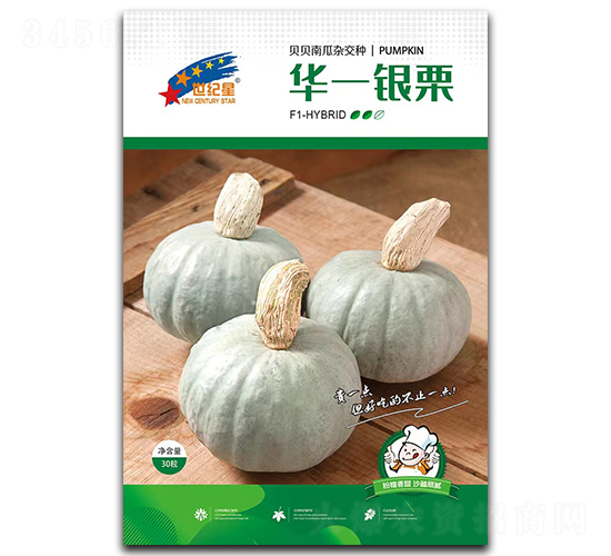 �Aһ�y��-�ϹϷN��-�Aһ�N�I(y��)