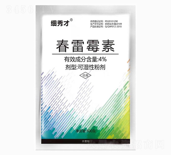 4%����ù��-��(x��)���-������A